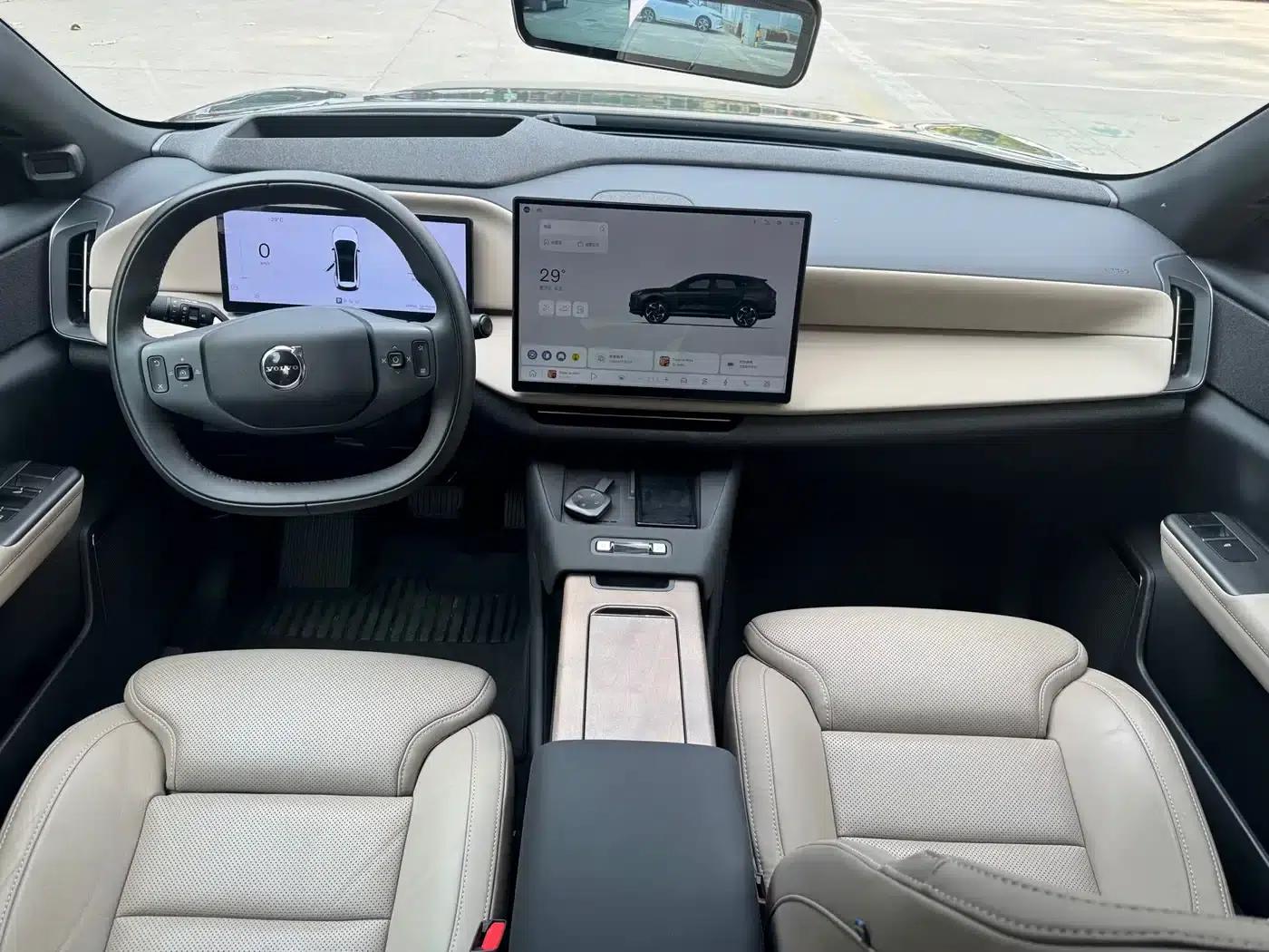 2026 Volvo XC70 Plug-in Hybrid, All-Wheel Drive, Ultra Range — миниатюра 7