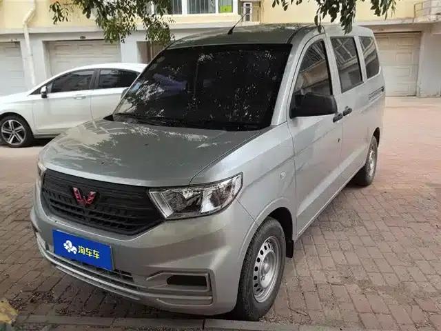 Wuling Hongguang V 2019 1.5L Basic Model (National VI Emission Standard) LAR
