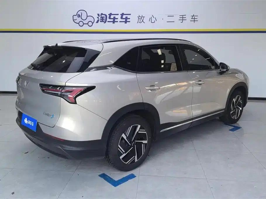 Wuling Xingguang S 2024 Model 510km Flagship Edition — миниатюра 3