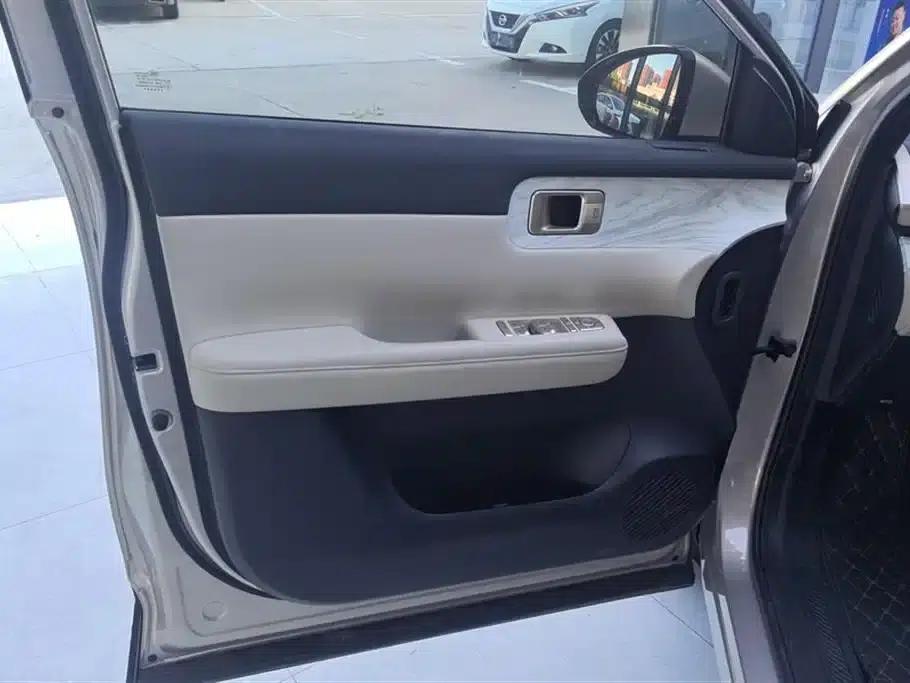 Wuling Xingguang S 2024 Model 510km Flagship Edition — миниатюра 7