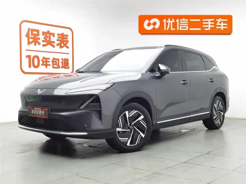 Wuling Xingguang S 2024 Model 510km Flagship Edition — миниатюра 1