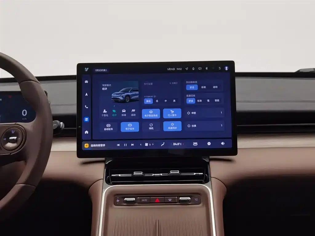 Wuling Xingguang S 2024 Model 510km Flagship Edition — миниатюра 12