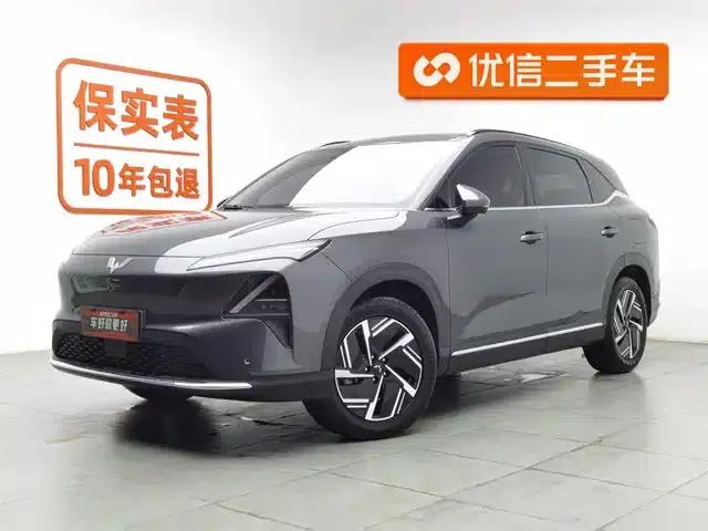 Wuling Xingguang S 2024 Model 510km Flagship Edition