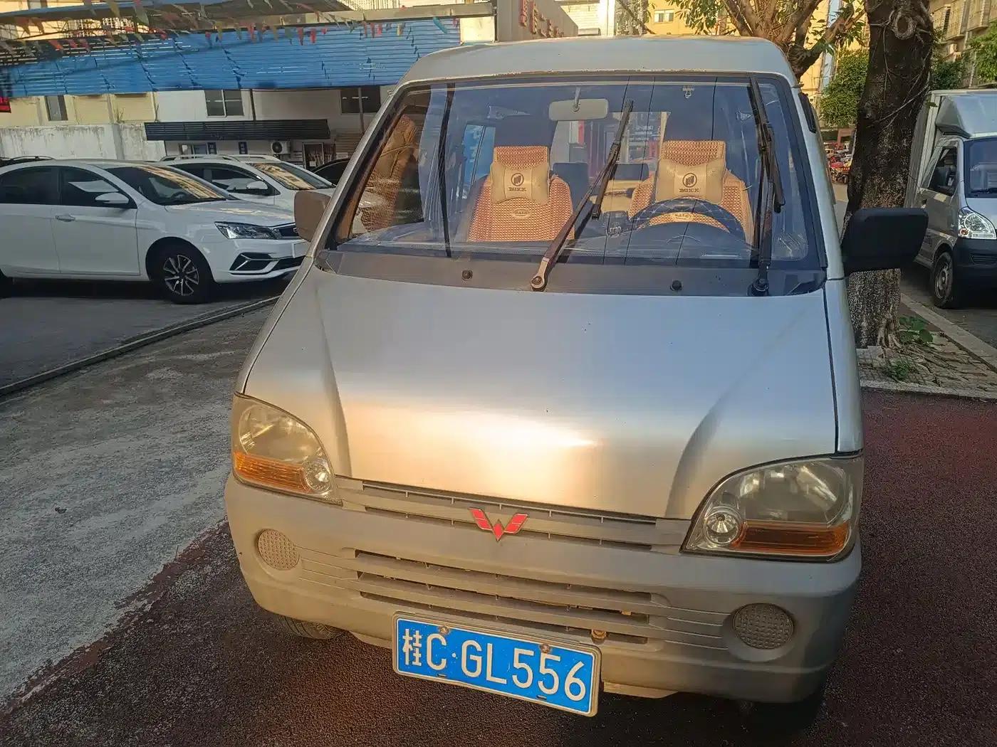 Wuling Sunshine 2010 1.0L New Practical Short Body L2Y — миниатюра 2