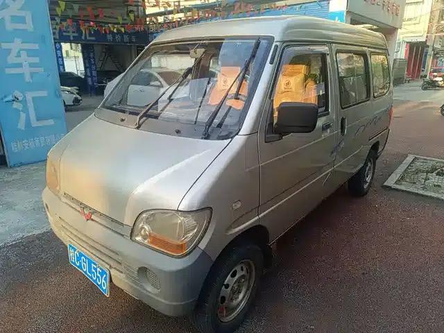 Wuling Sunshine 2010 1.0L New Practical Short Body L2Y