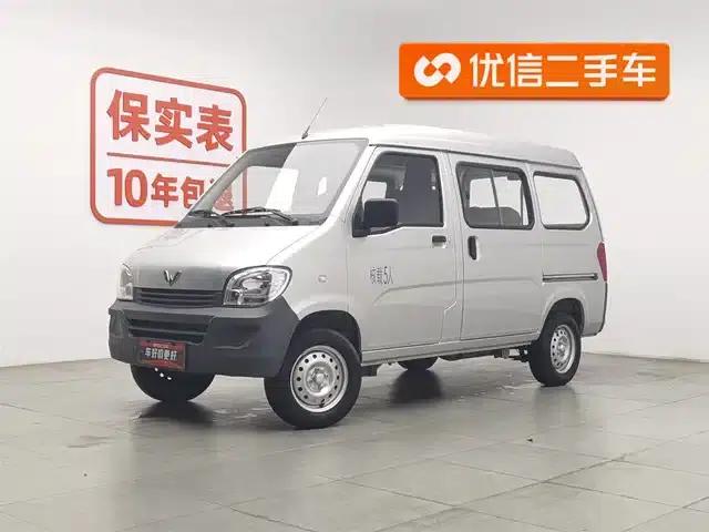 Wuling Sunshine 2023 1.5L Practical 5/7 Seat