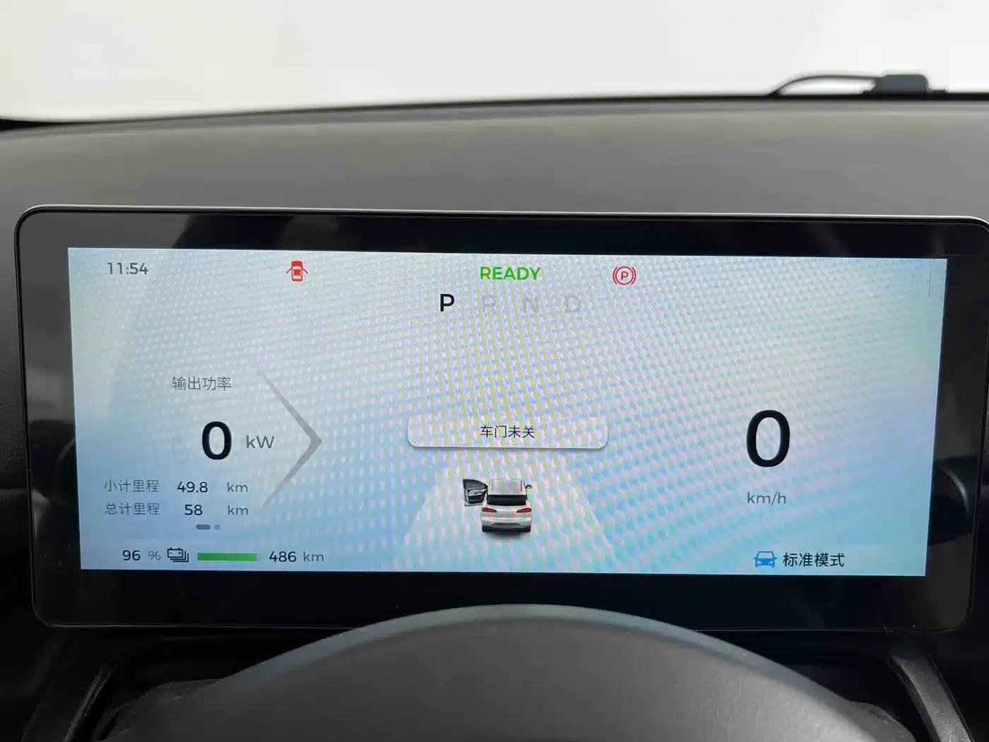 Wuling Bingo PLUS 2024 510km Flagship Edition Four-Seater — миниатюра 7