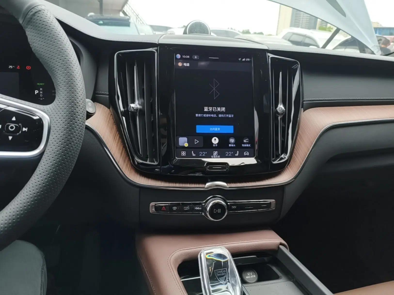 Volvo XC60 New Energy 2024 T8 Plug-in Hybrid Long-Range All-Wheel Drive Smart Luxury Edition — миниатюра 16