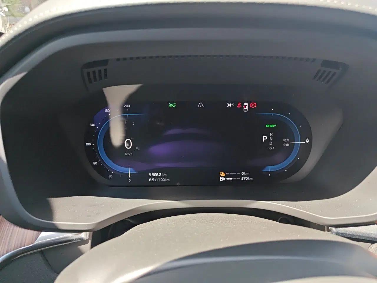 Volvo XC60 New Energy 2024 T8 Plug-in Hybrid Long-Range All-Wheel Drive Smart Luxury Edition — миниатюра 8