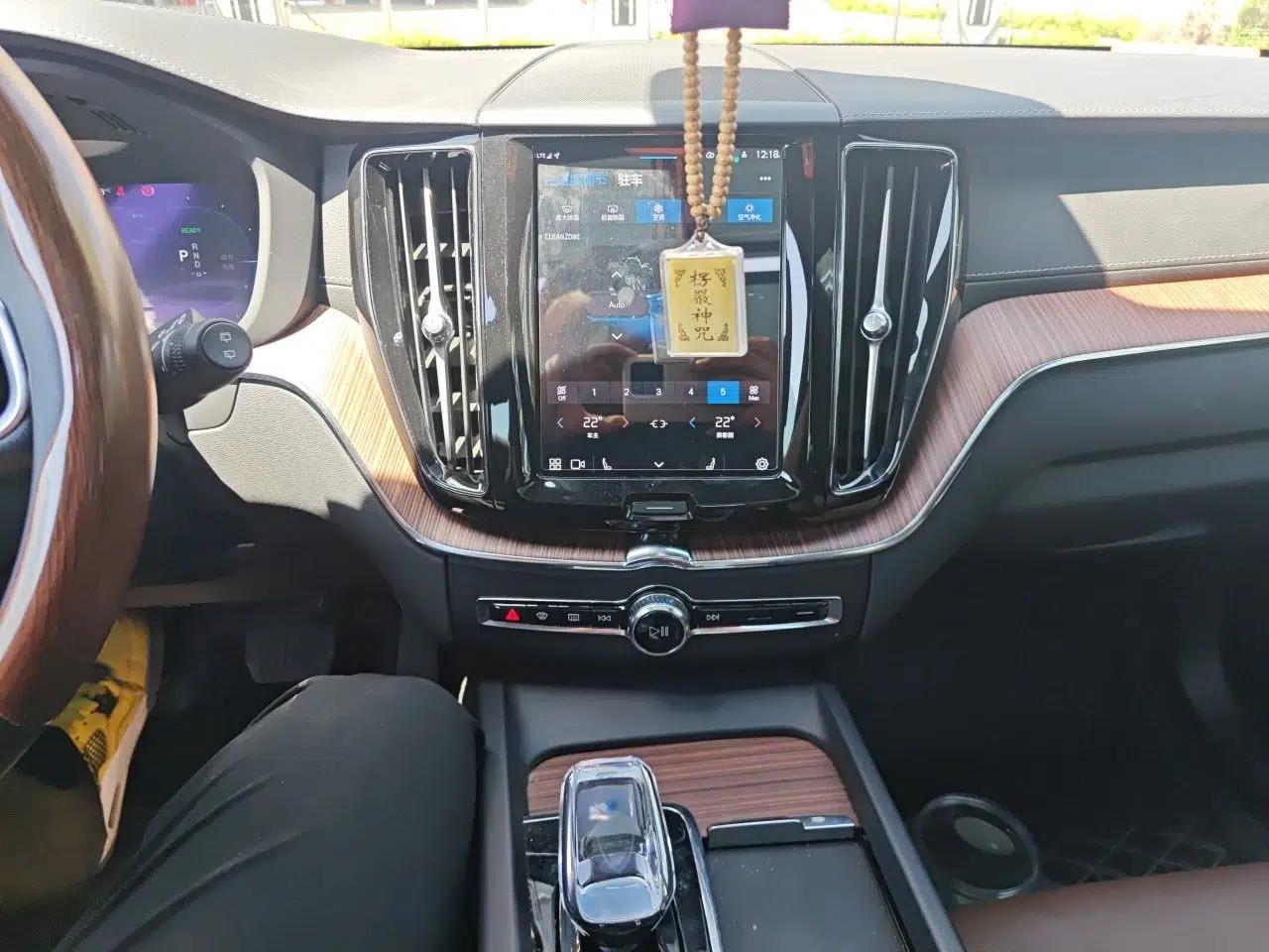 Volvo XC60 New Energy 2024 T8 Plug-in Hybrid Long-Range All-Wheel Drive Smart Luxury Edition — миниатюра 10