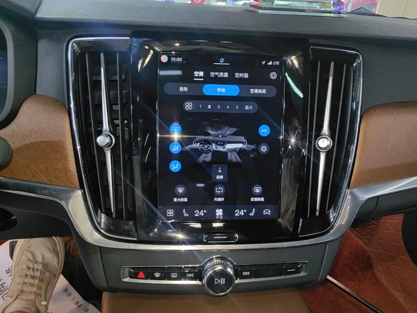 Volvo S90 New Energy 2023 T8 Plug-in Hybrid All-Wheel Drive Long-Range Zhiyi Luxury Edition — миниатюра 15