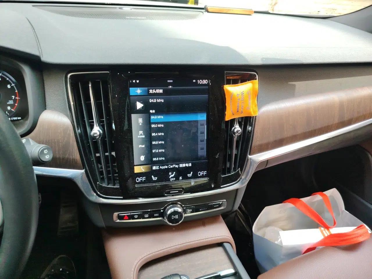 Volvo V90 2021 Cross Country B5 AWD Smart Range Edition — миниатюра 14