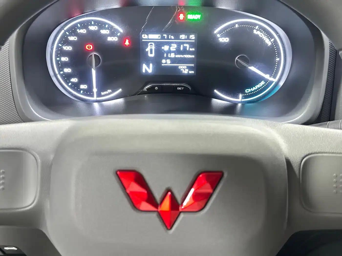 Wuling Rongguang EV 2026 Model 310km Standard Bus — миниатюра 10