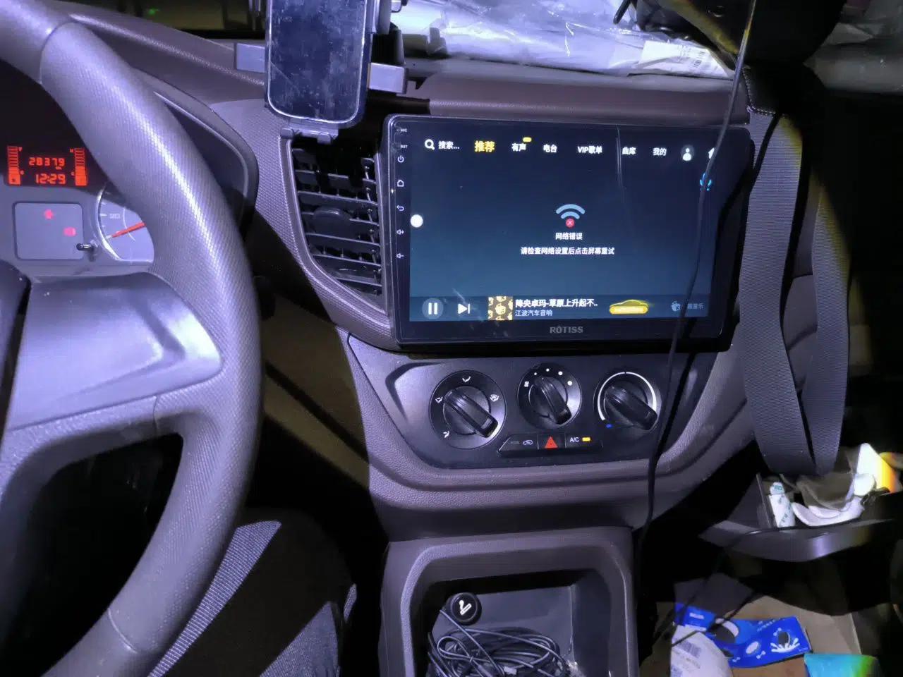 Wuling Hongguang V 2021 1.5L Jingqu Edition Enclosed-Window Vehicle LAR — миниатюра 14