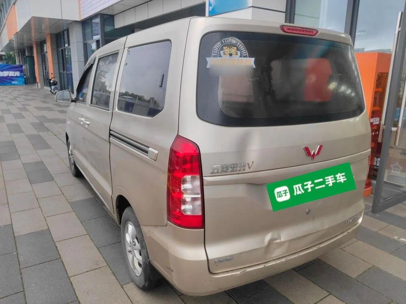 Wuling Hongguang V 2021 1.5L Enjoyment Edition LAR — миниатюра 4