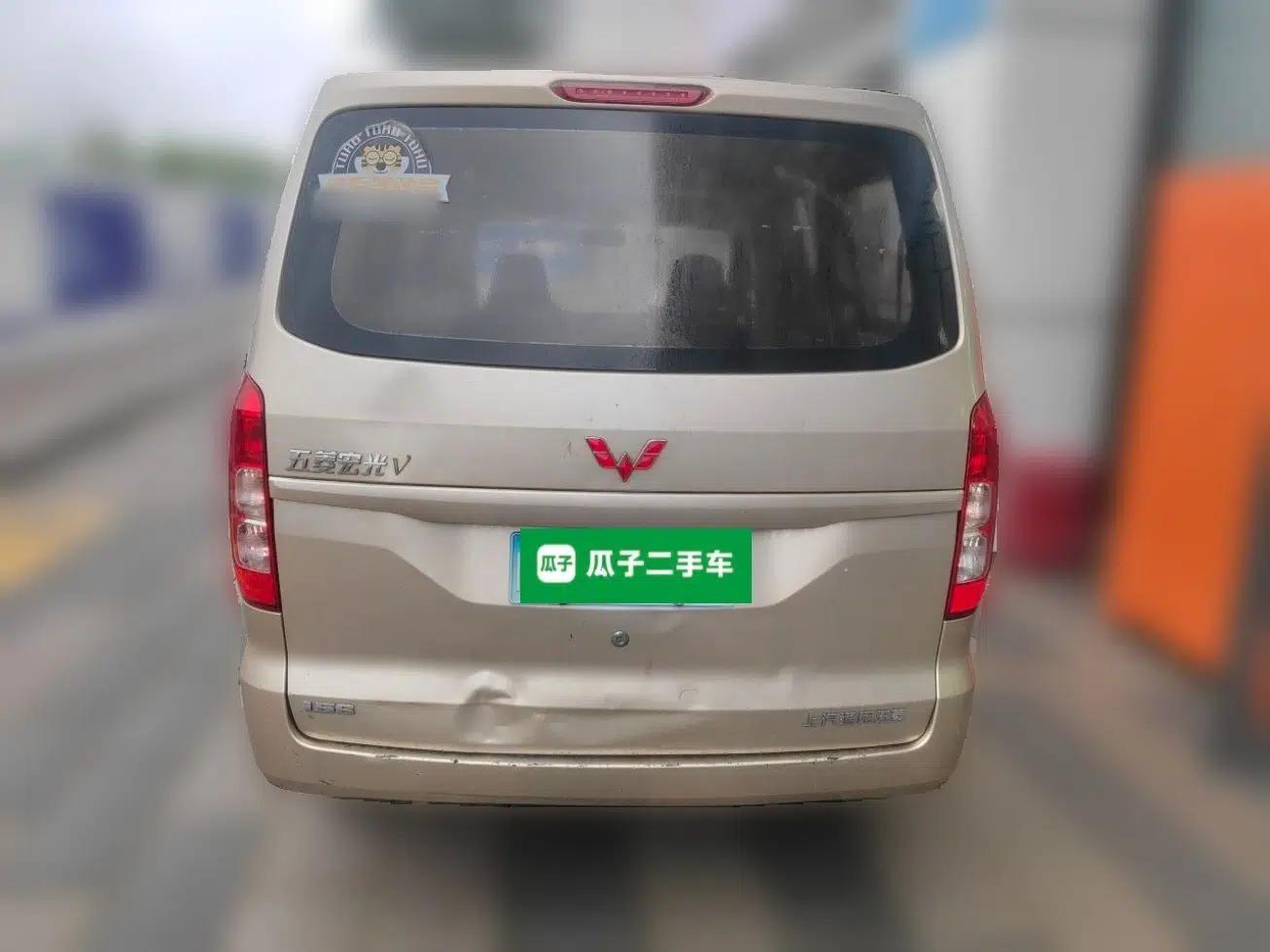Wuling Hongguang V 2021 1.5L Enjoyment Edition LAR — миниатюра 5