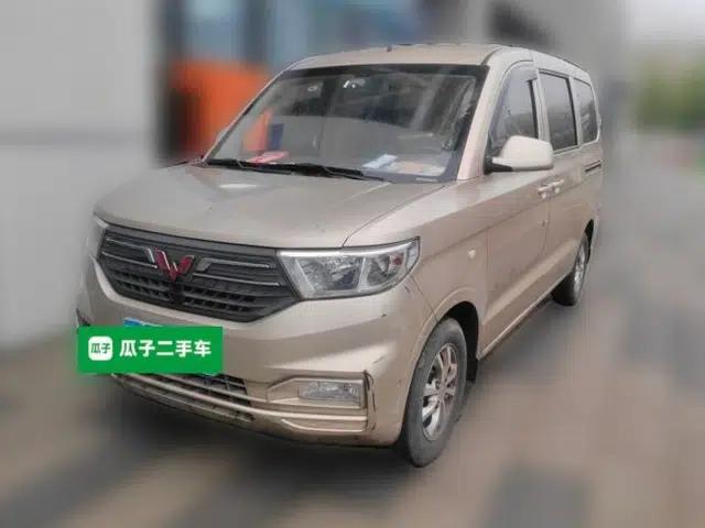 Wuling Hongguang V 2021 1.5L Enjoyment Edition LAR