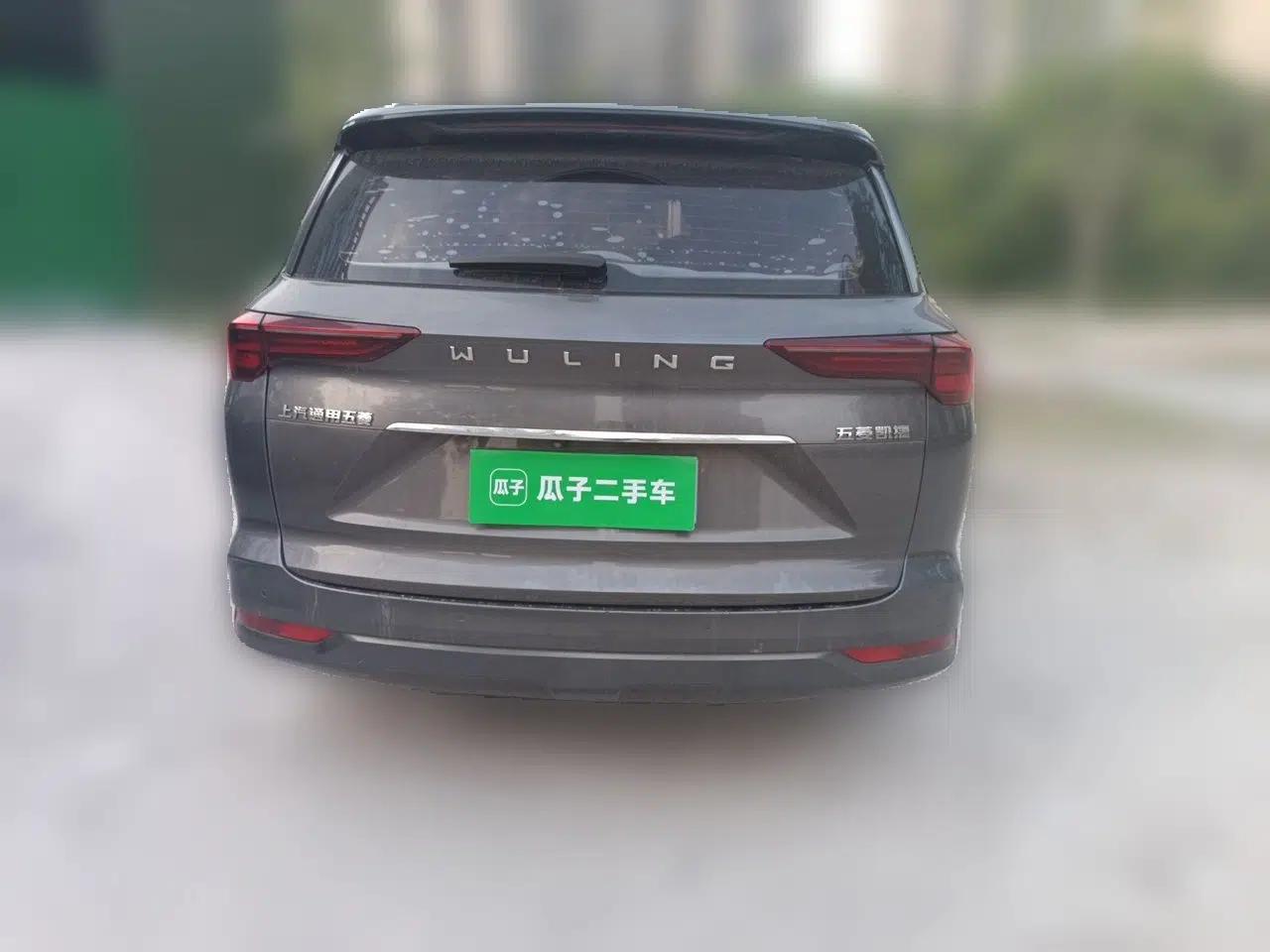 Wuling Victory 2020 1.5T CVT Flagship Edition — миниатюра 5