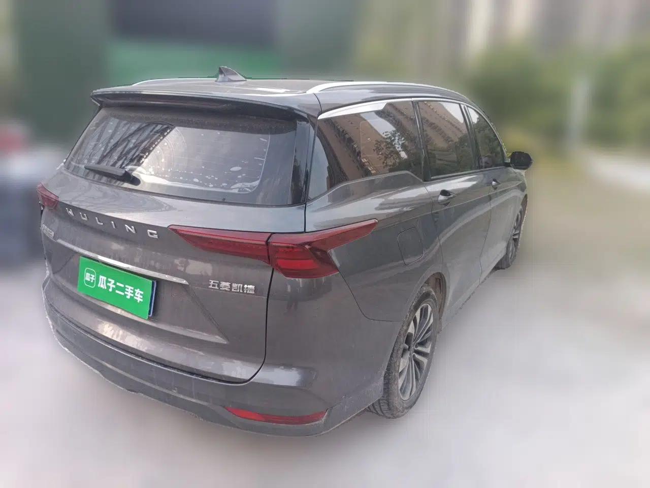 Wuling Victory 2020 1.5T CVT Flagship Edition — миниатюра 6