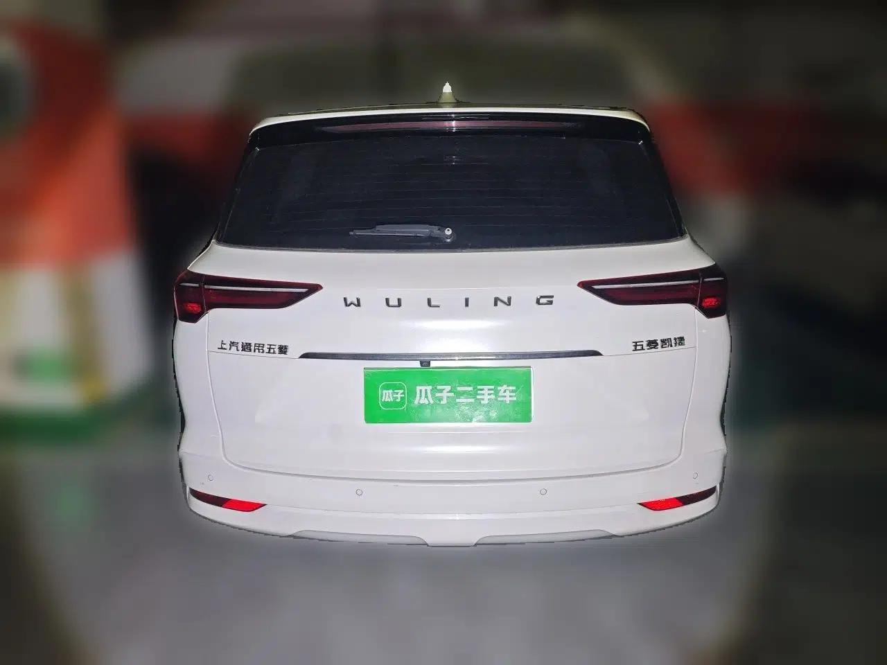 Wuling Victory 2020 1.5T CVT Flagship First-Class Model — миниатюра 5