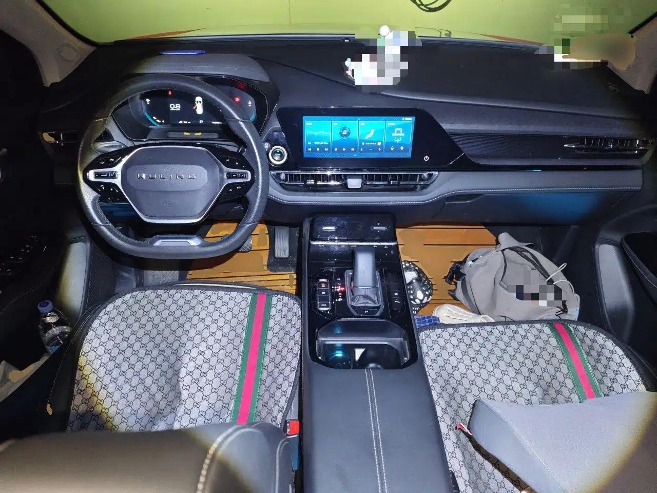Wuling Victory 2020 1.5T CVT Flagship First-Class Model — миниатюра 10