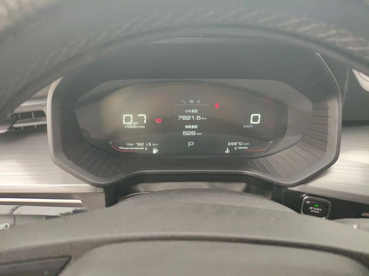 Wuling Asta 2021 1.5T CVT Starlight Edition — миниатюра 12