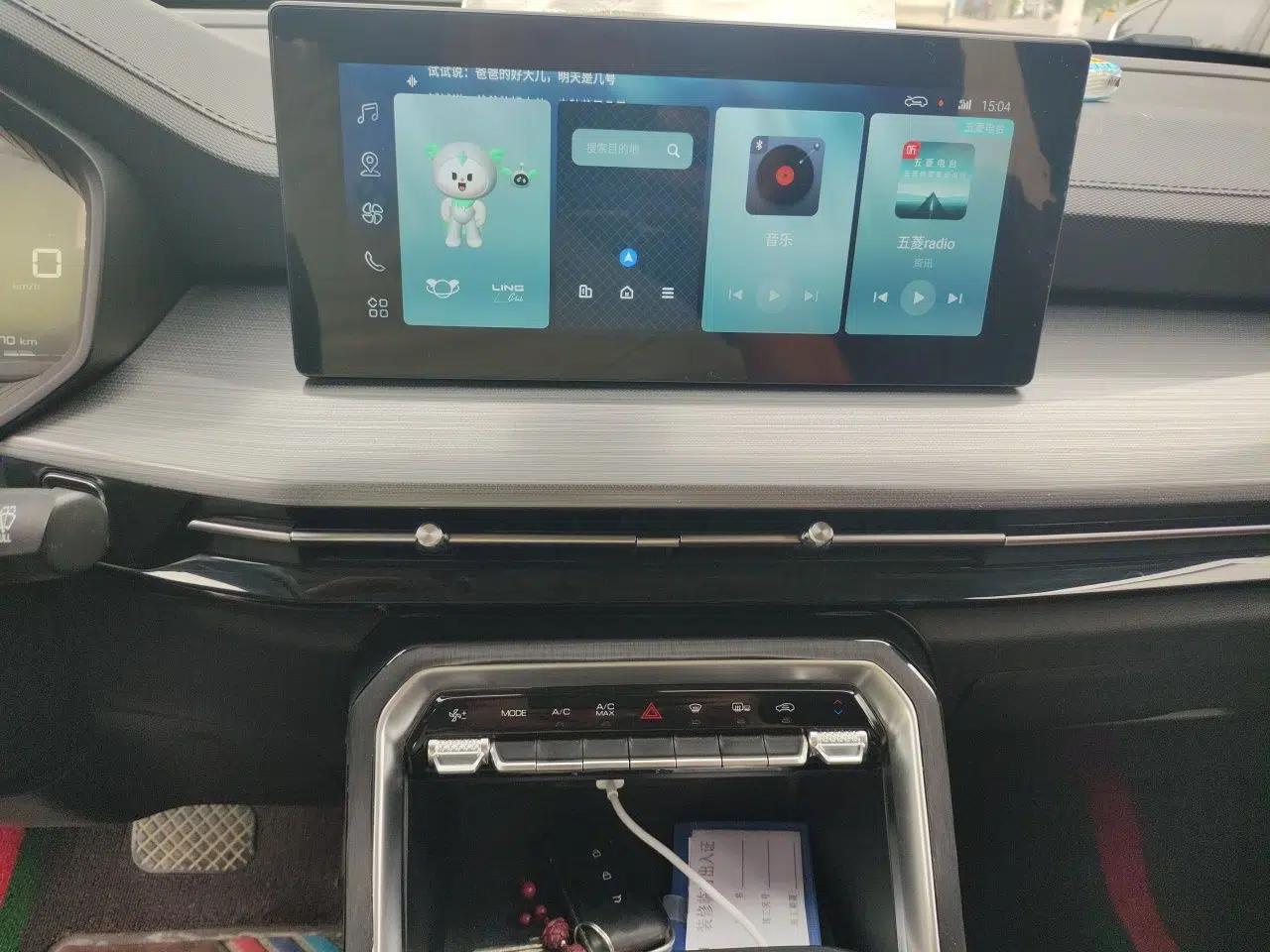 Wuling Asta 2021 1.5T CVT Starlight Edition — миниатюра 14