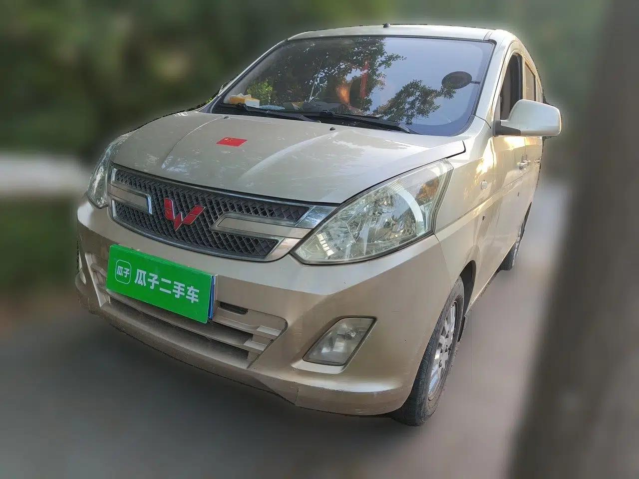 Wuling Rongguang V 2016 1.5L Standard Version — миниатюра 1