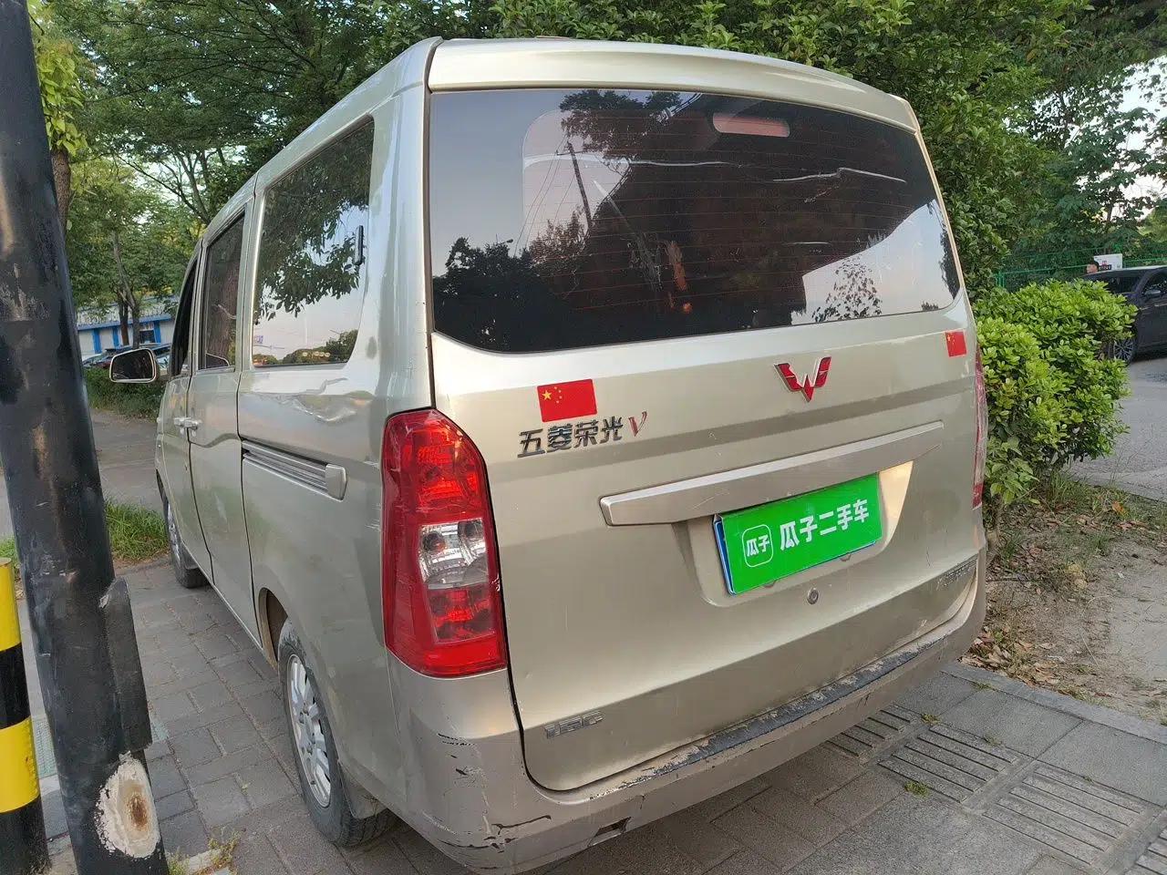 Wuling Rongguang V 2016 1.5L Standard Version — миниатюра 4