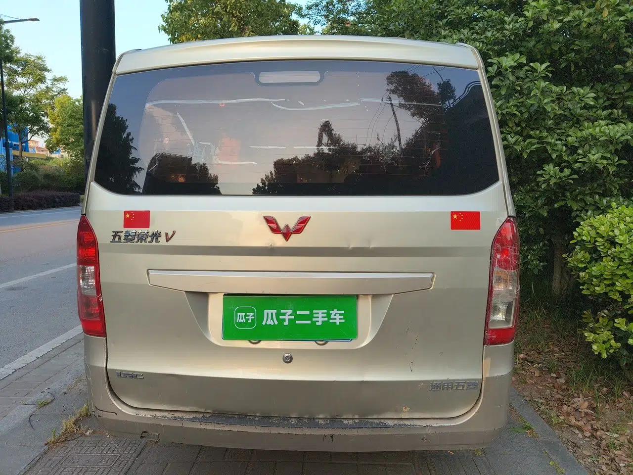 Wuling Rongguang V 2016 1.5L Standard Version — миниатюра 5