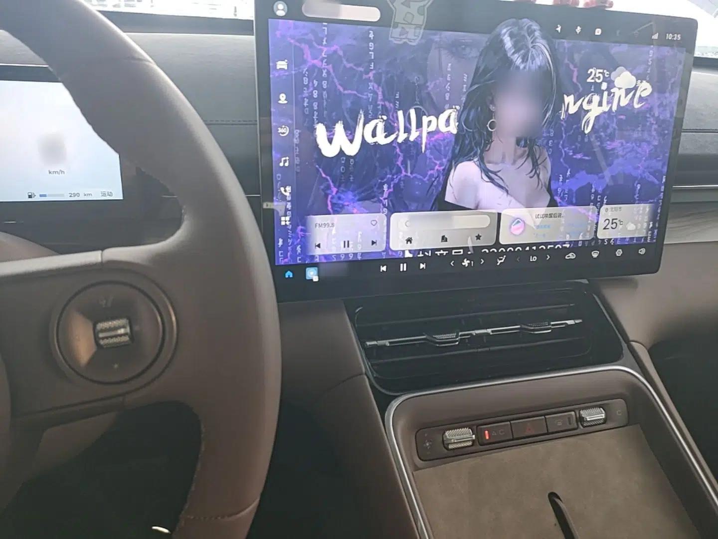 Wuling Xingguang S 2024 130 km Flagship Version — миниатюра 13