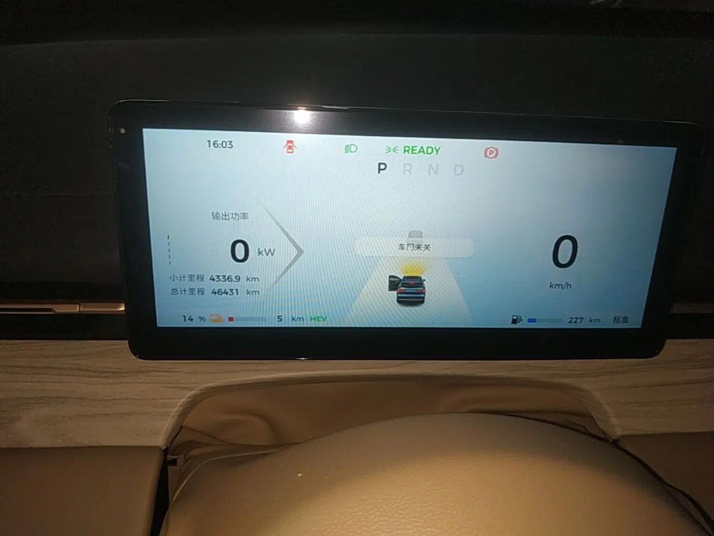 Wuling Xingguang S 2024 130 km Flagship Version — миниатюра 15