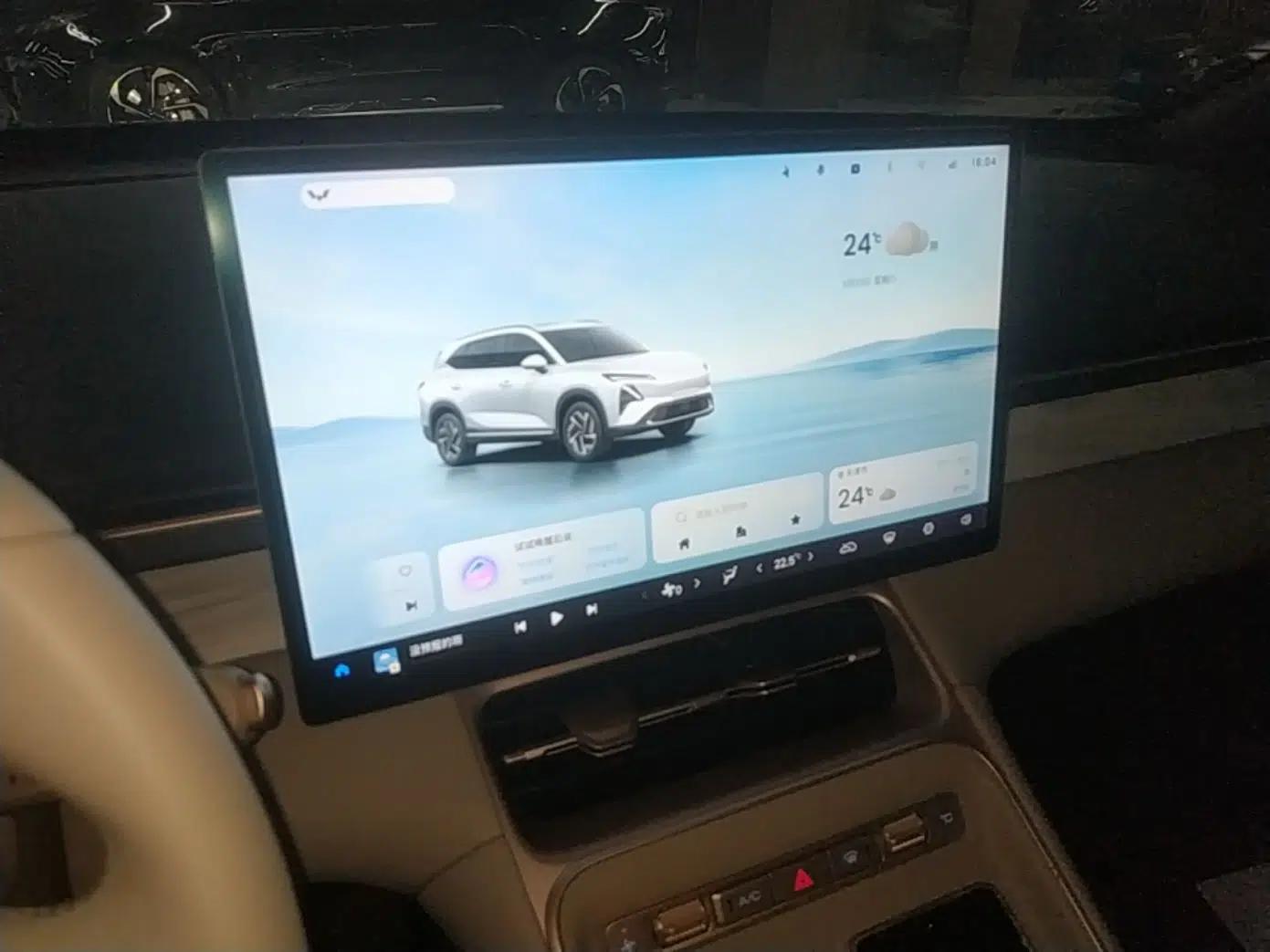 Wuling Xingguang S 2024 130 km Flagship Version — миниатюра 16