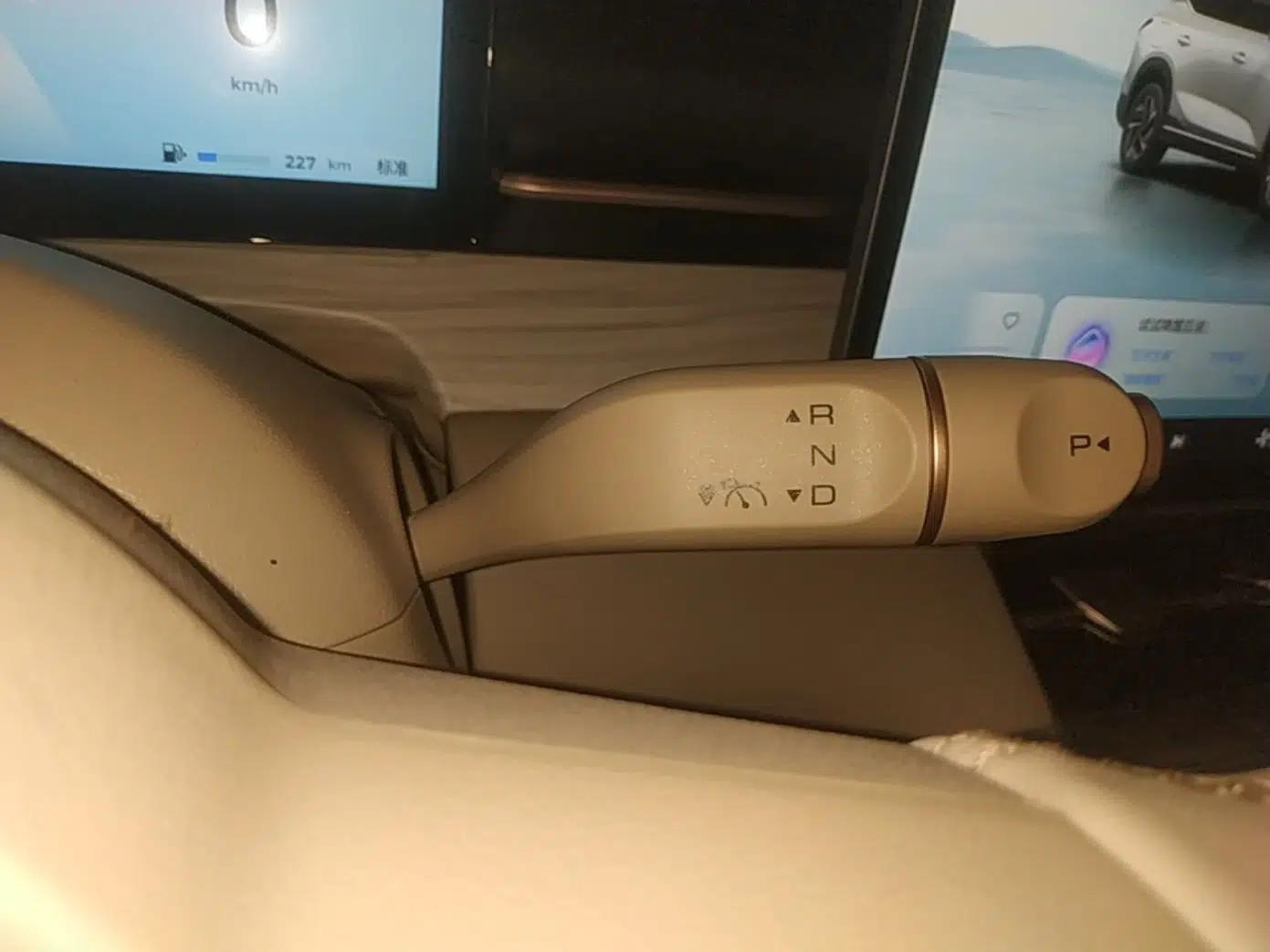 Wuling Xingguang S 2024 130 km Flagship Version — миниатюра 17