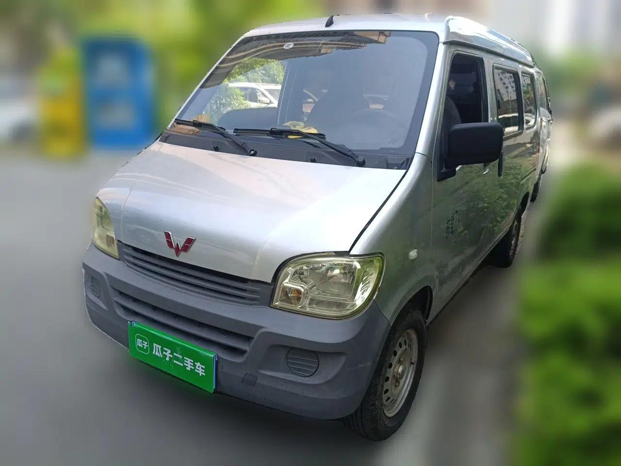 Wuling Zhiguang 2020 1.2L Practical Model China VI LSI — миниатюра 1