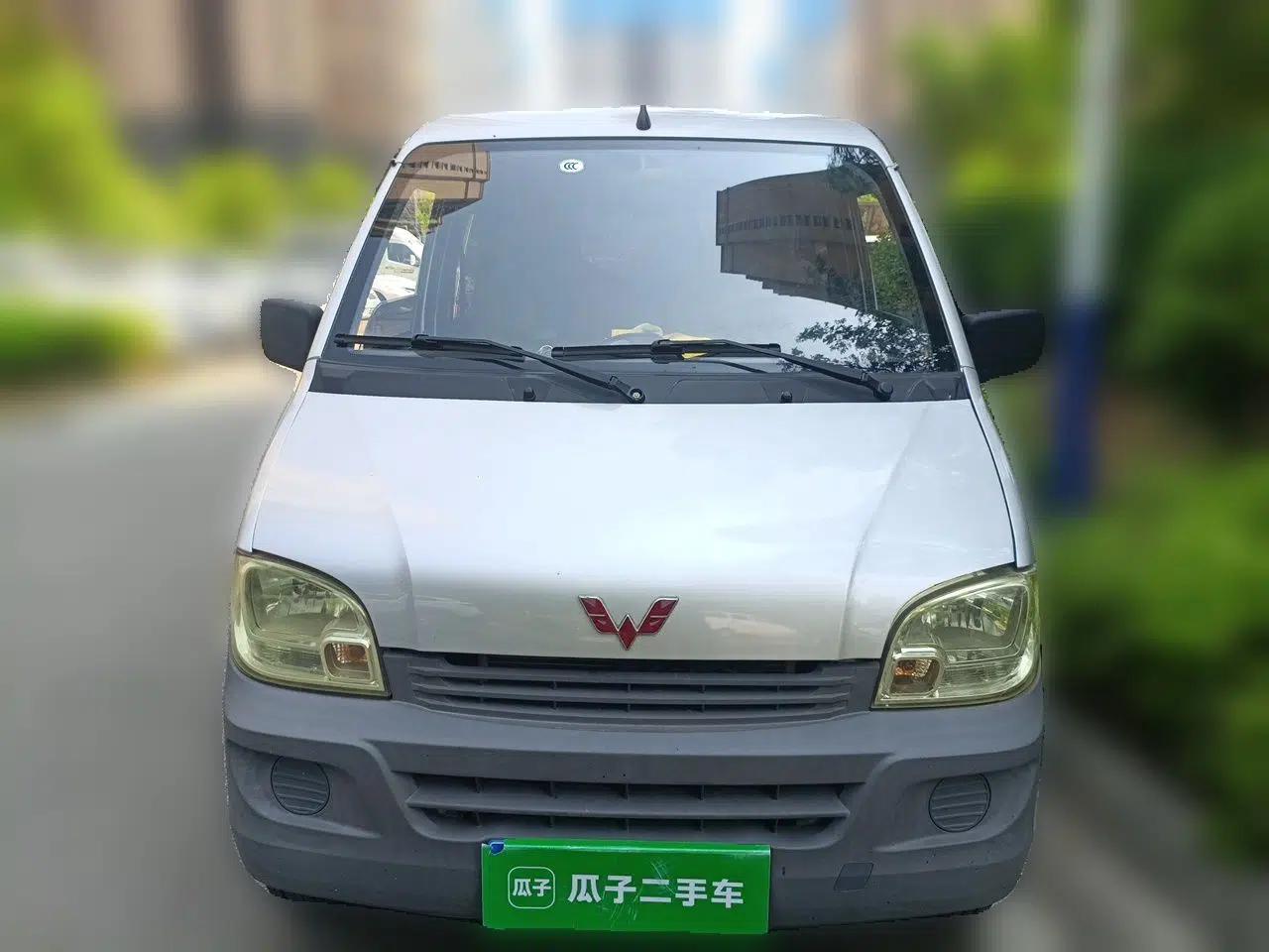 Wuling Zhiguang 2020 1.2L Practical Model China VI LSI — миниатюра 2