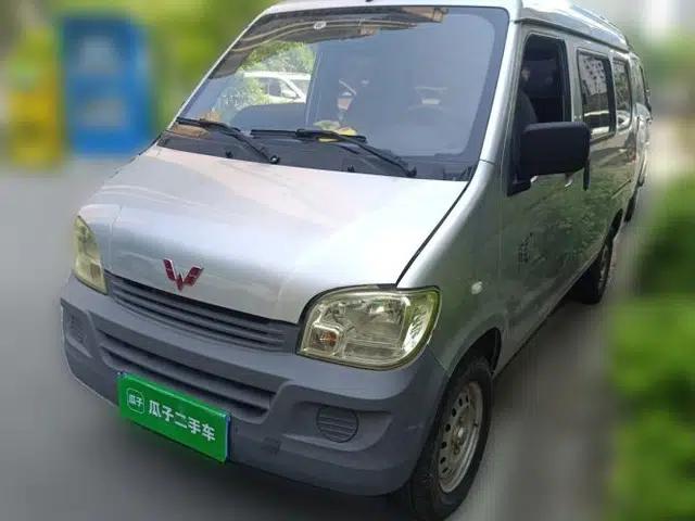 Wuling Zhiguang 2020 1.2L Practical Model China VI LSI