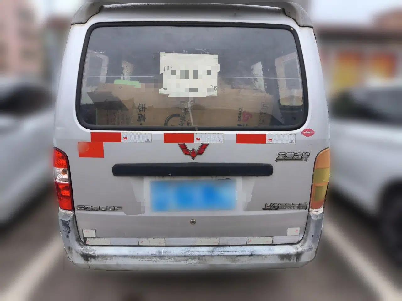 Wuling Zhiguang 2010 1.0L New Version Practical Short-Body L2Y — миниатюра 5