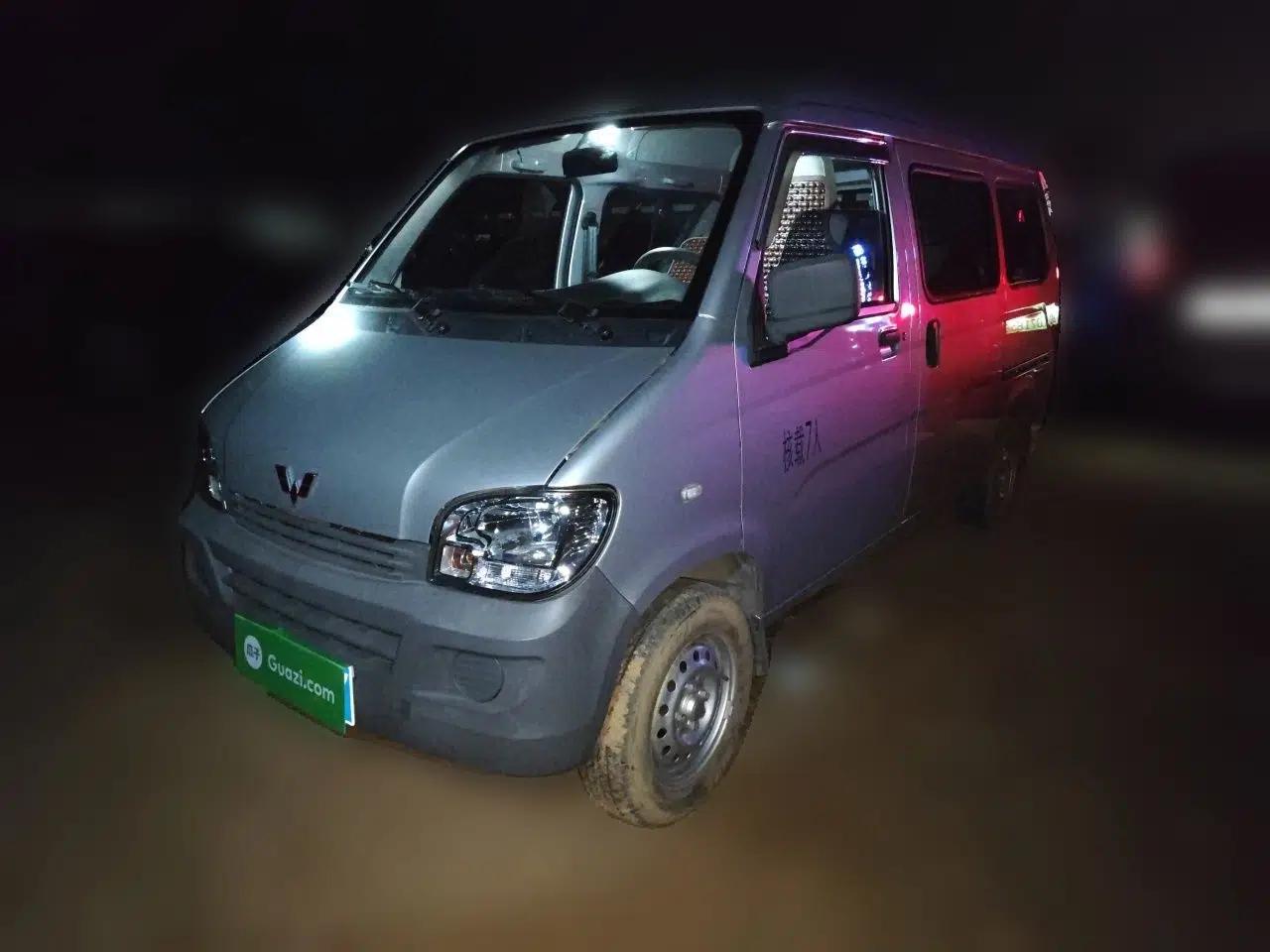 Wuling Zhiguang 2020 1.2L Practical Model China VI LSI — миниатюра 1