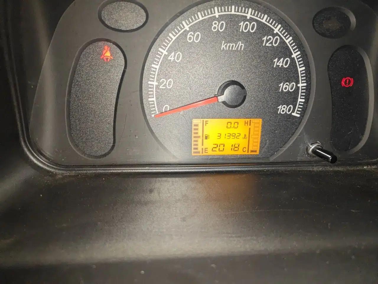 Wuling Zhiguang 2020 1.2L Practical Model China VI LSI — миниатюра 13
