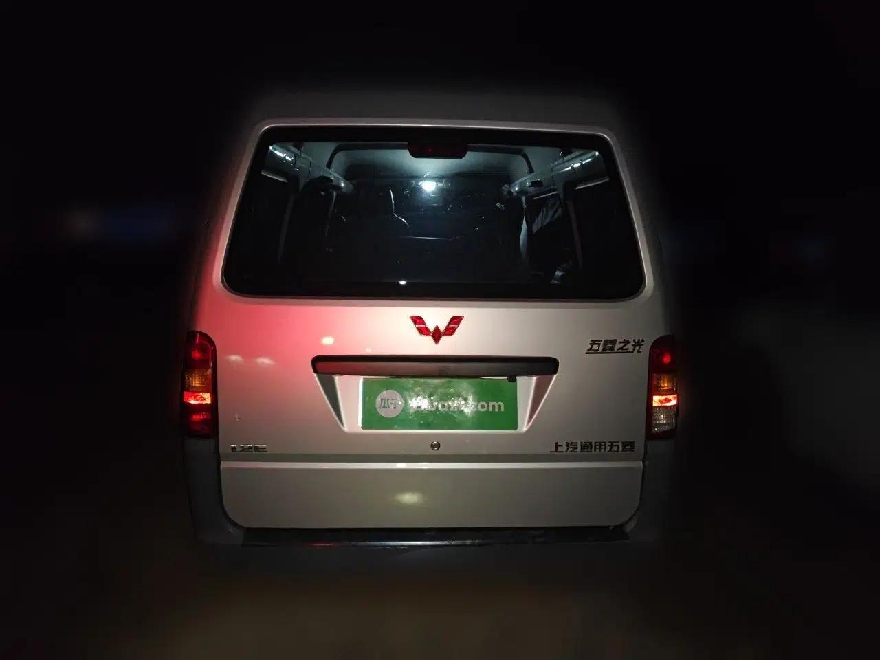 Wuling Zhiguang 2020 1.2L Practical Model China VI LSI — миниатюра 5