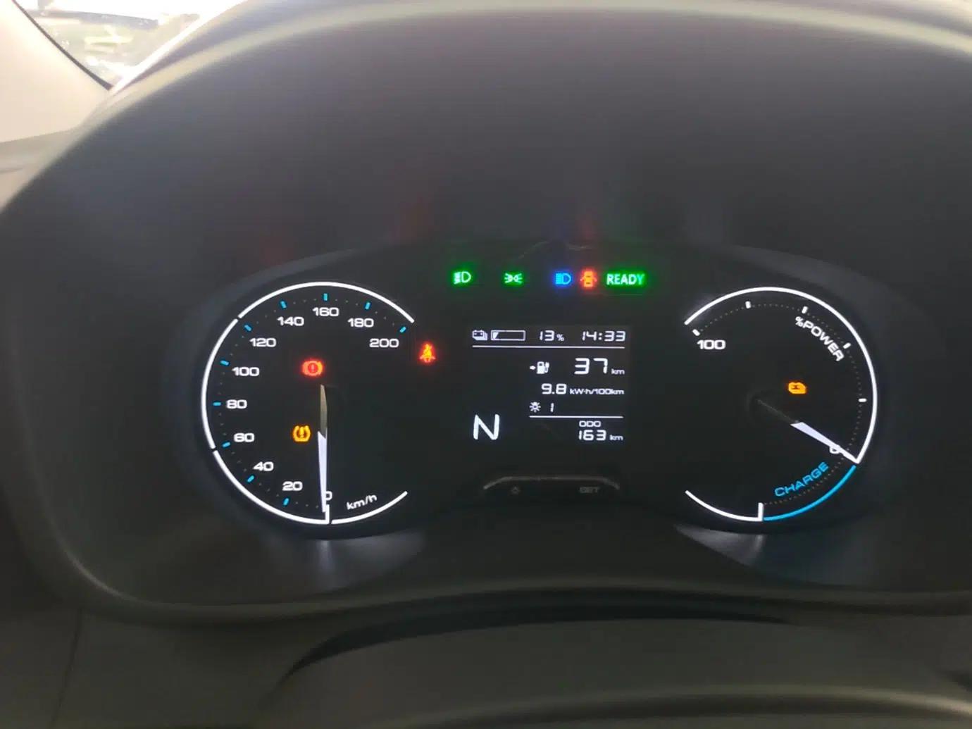 Wuling Hongguang New Energy 2024 All-Electric Model 300KM Practical Version — миниатюра 15