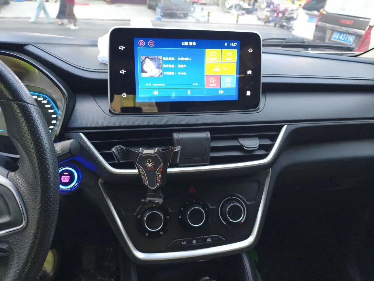 Wuling Hongguang S3 2019 1.5L Manual Comfort Model China VI Standard — миниатюра 14