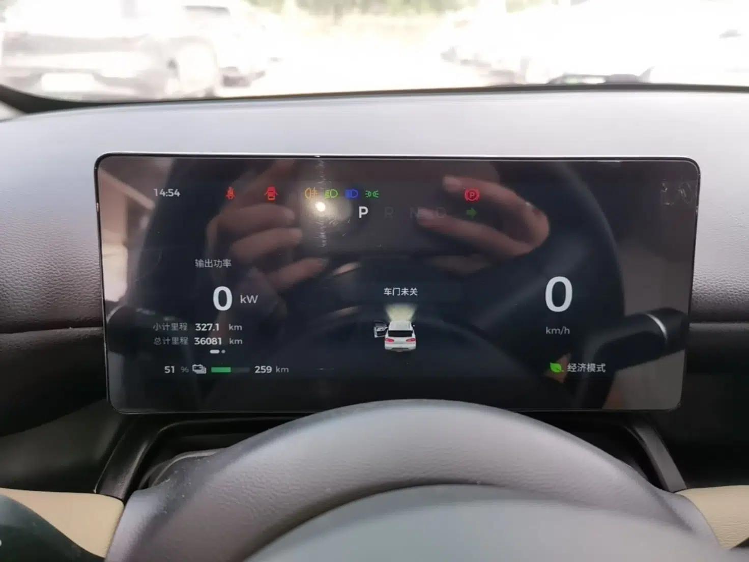 Wuling Bingo PLUS 2024 510 km Flagship Edition Four-Seater Version — миниатюра 15