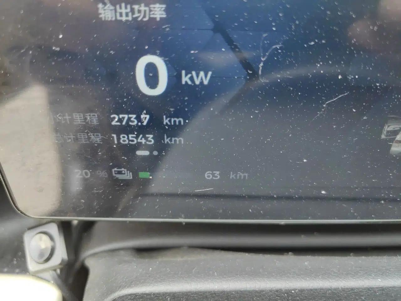 Wuling Bingo PLUS 2024 330 km Range Five-Seater Version — миниатюра 13