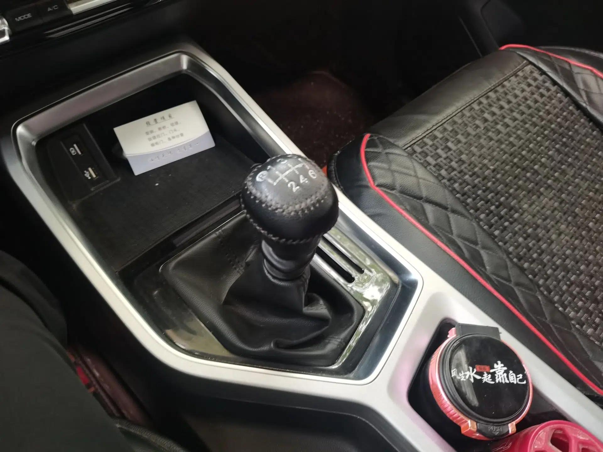 Wuling Jiachen 2022 1.5L Manual Enjoyment Elite Model — миниатюра 15