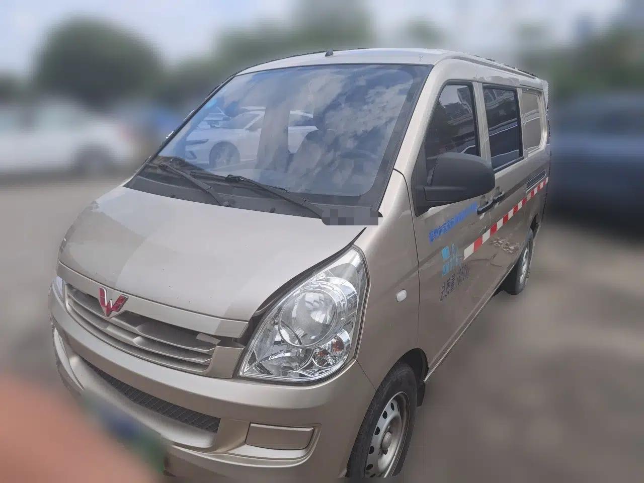 Wuling Rongguang S  — миниатюра 1