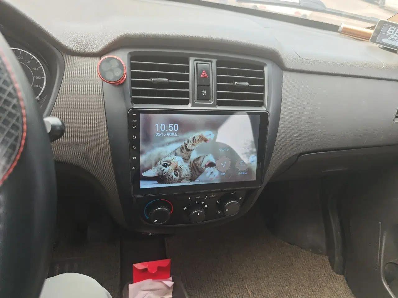 Wuling Rongguang S  — миниатюра 14
