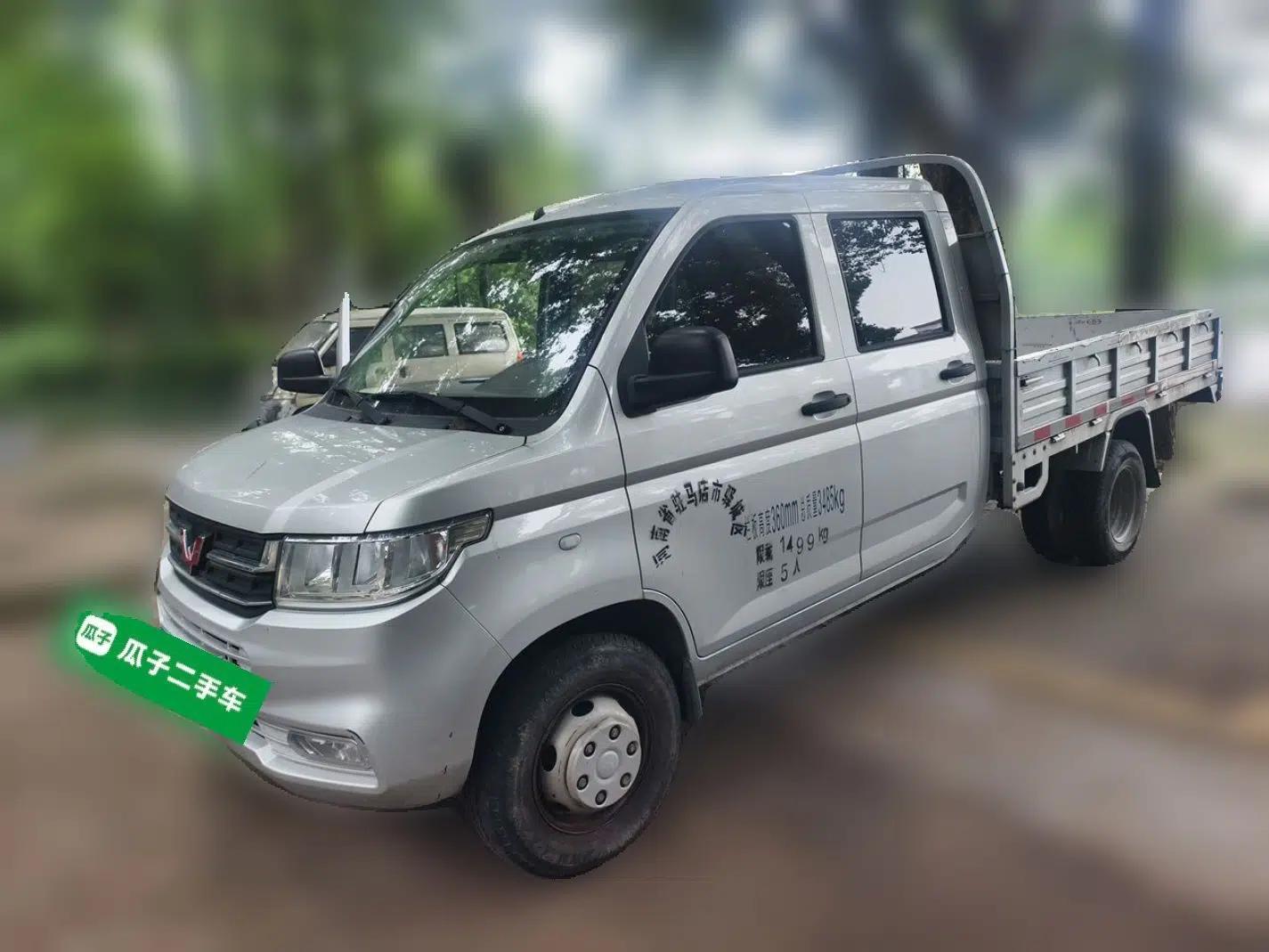 Wuling Rongguang New Truck 2023 2.0L Double-Cab with Dual Rear Wheels Comfort Version LJM20B — миниатюра 1
