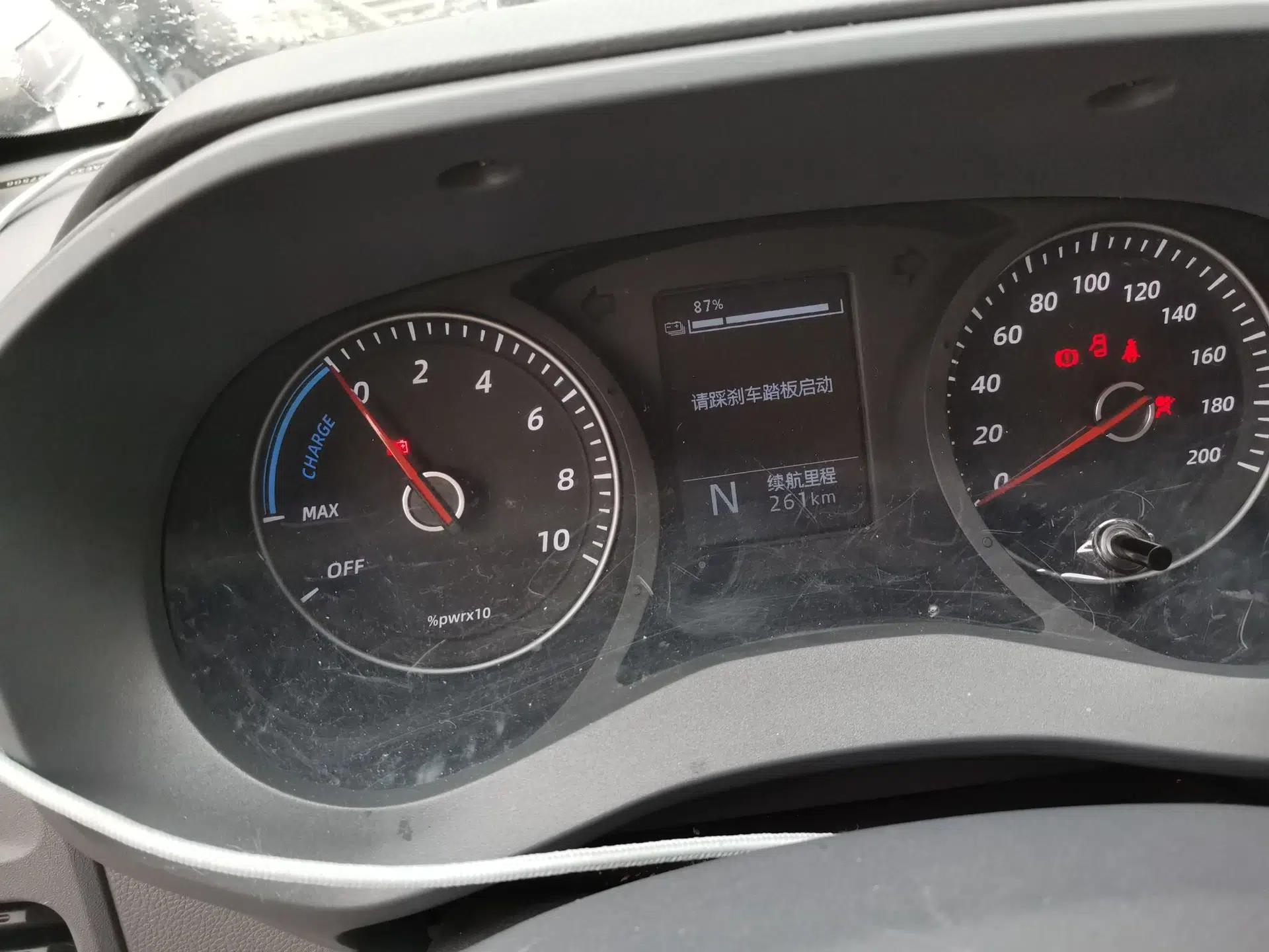 Wuling Yangguang 2024 300KM Comfort Version Passenger Van 75kW — миниатюра 12